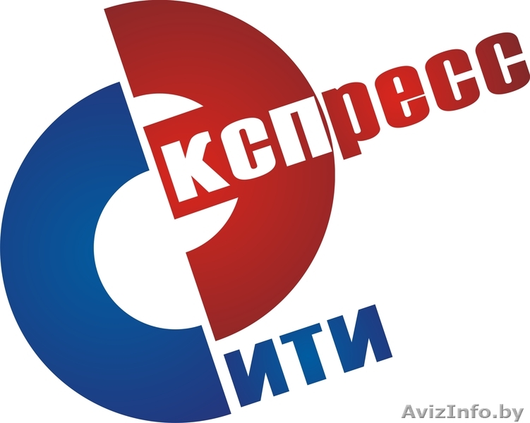 Пассажирские перевозки Сморгонь-Гродно с пересадкой в Ошмянах - Изображение #1, Объявление #920615