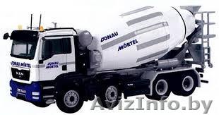 Услуги по доставке бетона - Изображение #1, Объявление #1247385