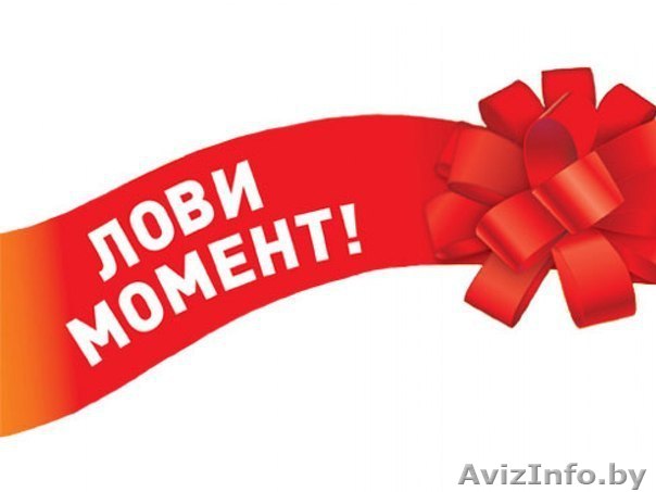 Харизма, Сморгонь,сфера красоты - Изображение #1, Объявление #1360599