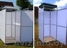 Душ летний в Сморгоне - Изображение #1, Объявление #1480029