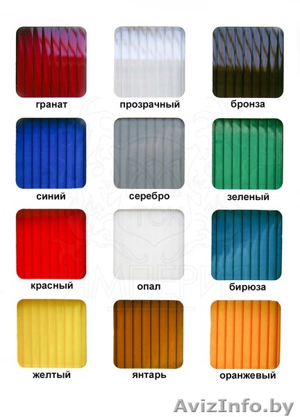 Поликарбонат  крашенный и цветной - Изображение #1, Объявление #1480066