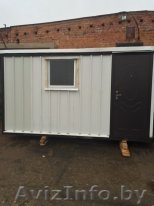 Бытовка  с доставкой в Сморгонь - Изображение #1, Объявление #1495769