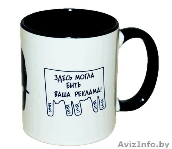 оперативная полиграфия. рекламные услуги в сморгони - Изображение #1, Объявление #1563320