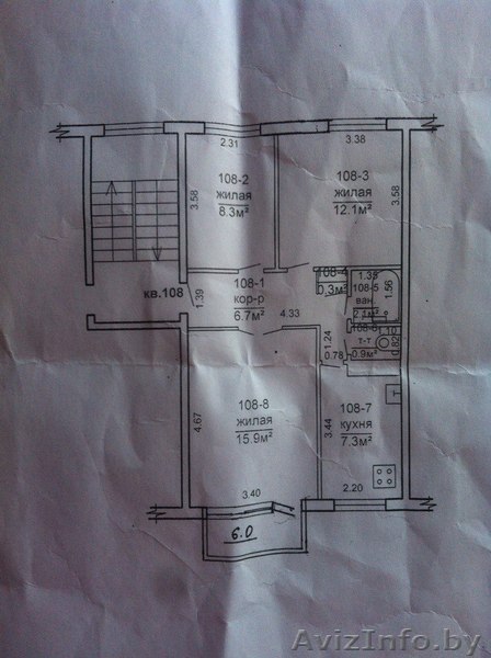 Квартира в г. Сморгонь СРОЧНО - Изображение #1, Объявление #1583921