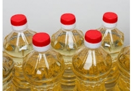 подсолнечное масло WhatsApp:+49 1521 8990671 - Изображение #1, Объявление #1733265