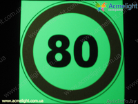 Бизнес партнерство в Белоруссии  - Изображение #4, Объявление #718909