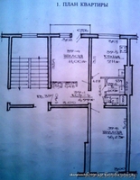 Продам 2-х комнатную квартиру в г.Сморгонь,ул.Западная,7 (р-н ДОС) - Изображение #1, Объявление #818548
