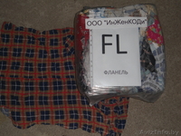 ВЕТОШЬ Махра цветная, белая. - Изображение #4, Объявление #1117010