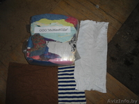 ВЕТОШЬ Махра цветная, белая. - Изображение #1, Объявление #1117010