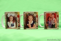 Печать на кружках - Изображение #1, Объявление #1161337