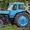   Продам трактор МТЗ-82 - Изображение #3, Объявление #1067157