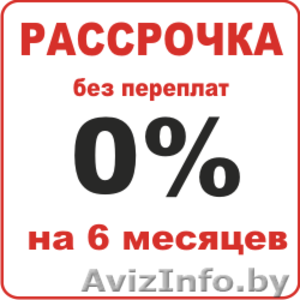 Окна ПВХ по ключ.Заславль,  Молодечно,   Радашковичи,  Чисть,  Бояры
