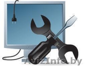Ремонт компьютеров и нотбуков, компьютерная помощь в Сморгонь - Изображение #1, Объявление #1158317