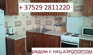 2-х комн.кв. в СОКОЛЕ (рядом с Нац.Аэропортом )