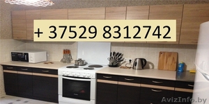 2-х комн.кв. в СМОЛЕВИЧАХ !! 8-029-8312742