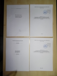 Телескопический подъемник JLG 40H+6 - 15, 8м