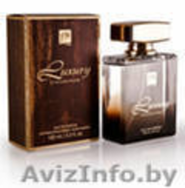 Парфюм от мировых брендов по низким ценам! - Изображение #3, Объявление #101462