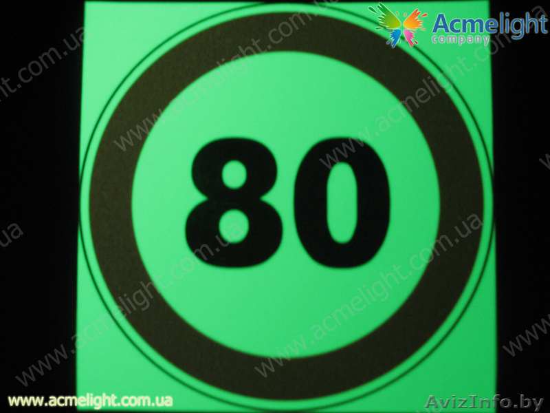 Бизнес партнерство в Белоруссии  - Изображение #4, Объявление #718909