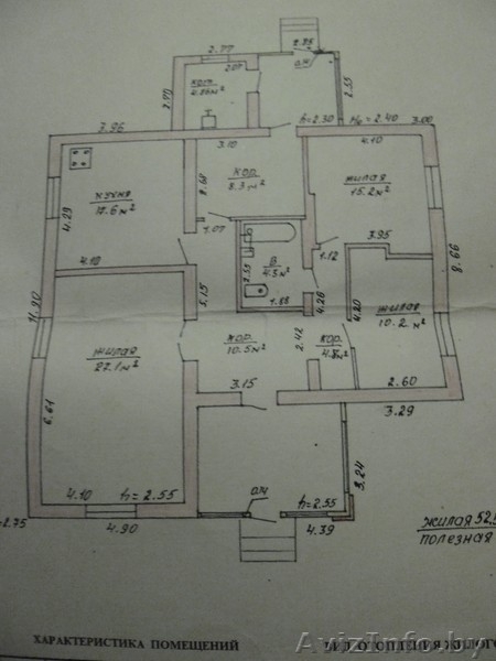 Продаю дом в 20 км от Островца и 37 км от Литвы - Изображение #1, Объявление #745977