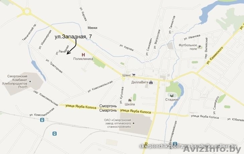 Продам 2-х комнатную квартиру в г.Сморгонь,ул.Западная,7 (р-н ДОС) - Изображение #4, Объявление #818548