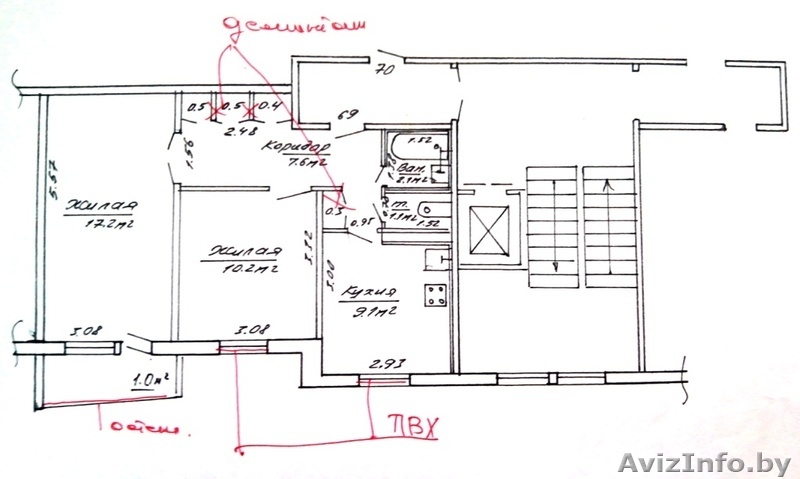 Продам 2-х комн. кв. в г.Сморгонь, ул.Кутузова,21 (110км от МКАД) - Изображение #1, Объявление #968515