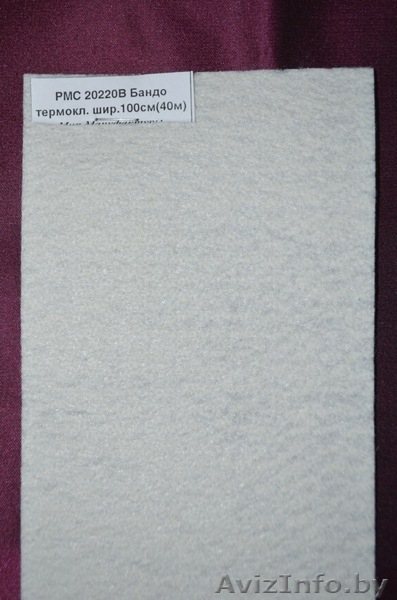 Вуаль оптом 25 цветов, выс 3м, отгружаем от 1 рулона. - Изображение #2, Объявление #1004018