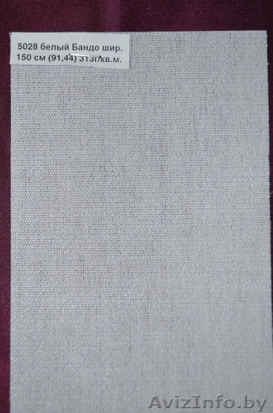 Вуаль оптом в Минске, 25 цветов, выс. 3м, бандо и дублерин вналичии. - Изображение #3, Объявление #1004003