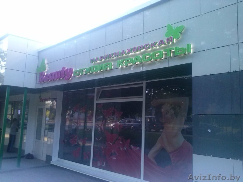 Печать на баннере,пленке,штендера,аншлаги и др. - Изображение #1, Объявление #1347977