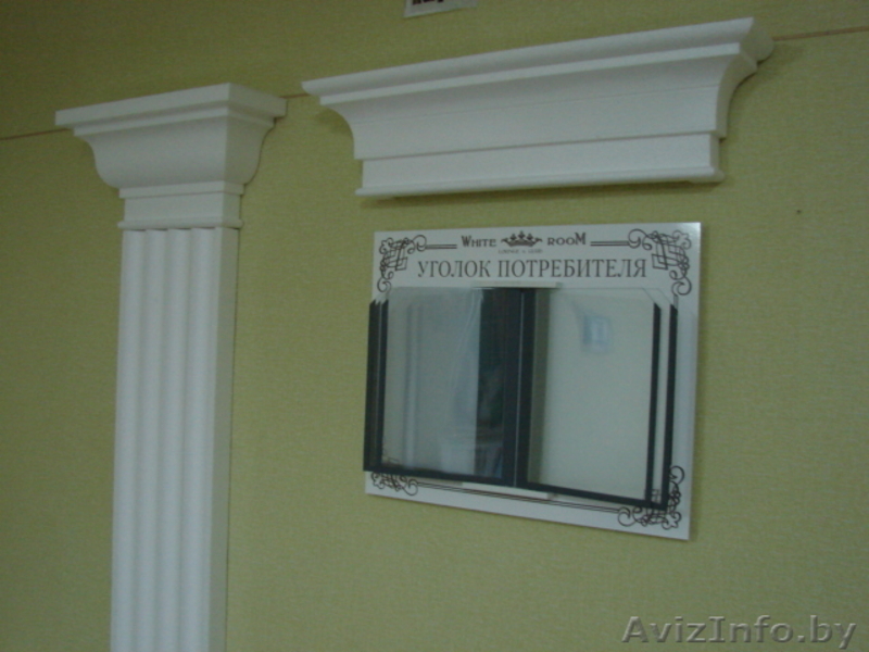 Печать на баннере,пленке,штендера,аншлаги и др. - Изображение #2, Объявление #1347977