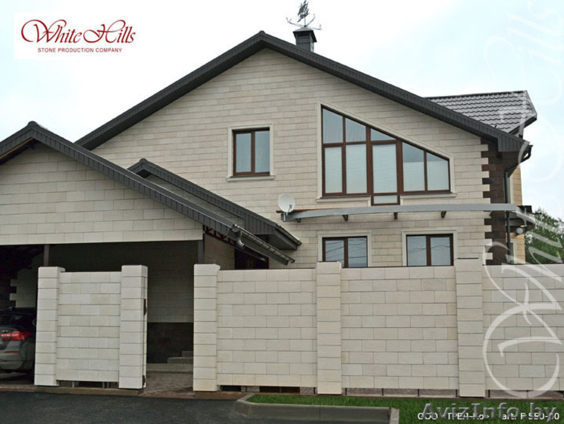 Вентилируемые фасады в РБ от производителей в Сморгоне - Изображение #9, Объявление #1402797