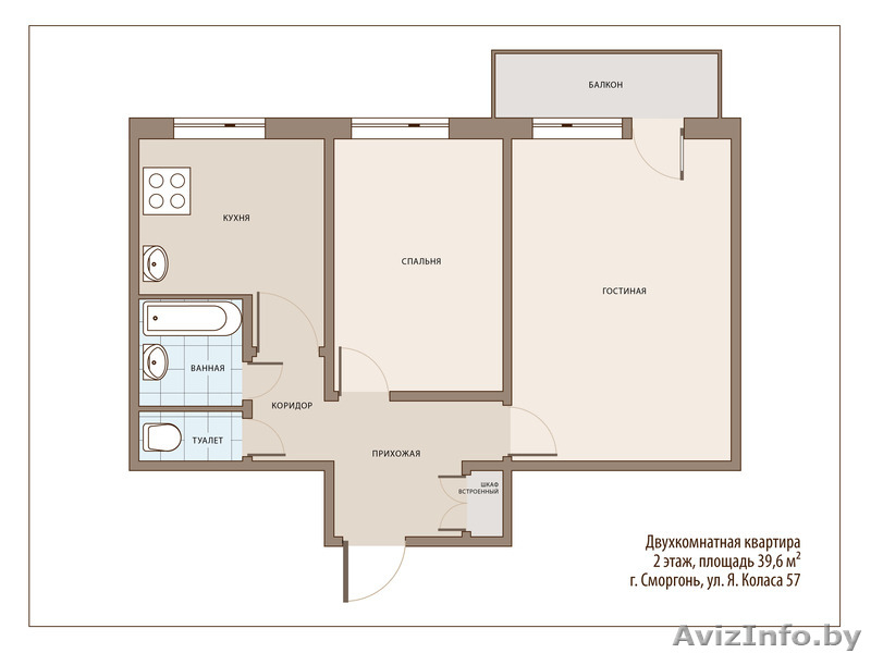 2-КОМНАТНАЯ КВАРТИРА В ЦЕНТРЕ ГОРОДА  - Изображение #1, Объявление #1558605