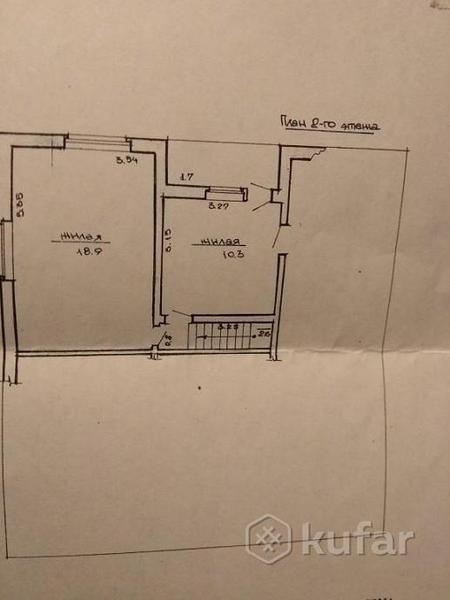 Продам 2-этажный дом. - Изображение #2, Объявление #1663266